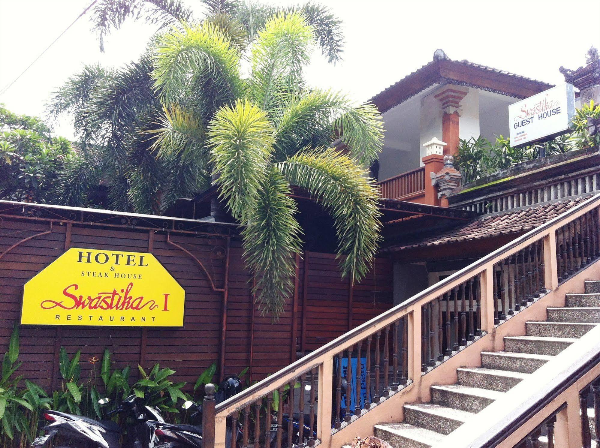 Swastika Wisma tamu 2*