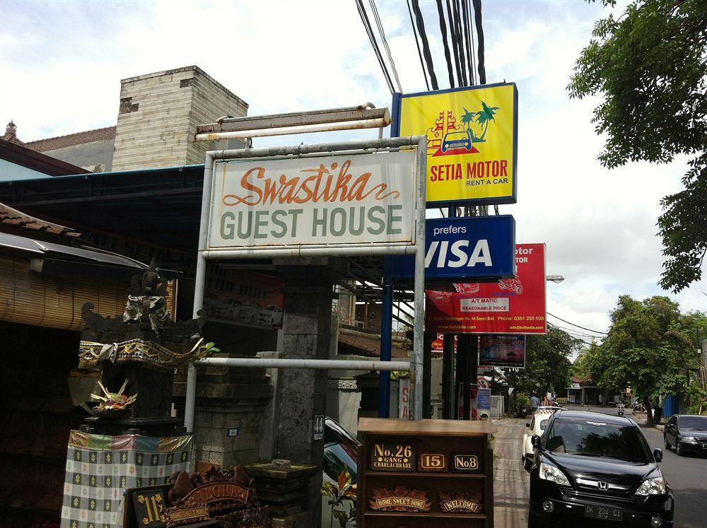 Wisma tamu Swastika