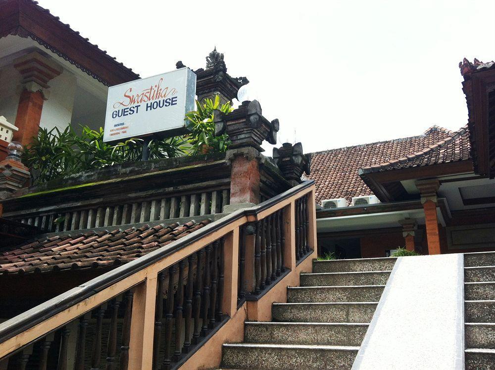 Swastika Wisma tamu 2*